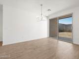 4426 Hunter Trail - Photo 20