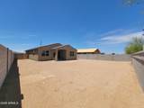 4426 Hunter Trail - Photo 37