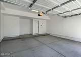 3215 Flower Street - Photo 13