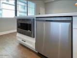 3215 Flower Street - Photo 30
