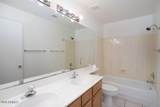 19015 25th Place - Photo 17