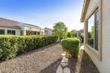 4574 Mia Lane - Photo 8