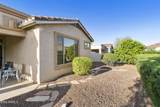 4574 Mia Lane - Photo 9