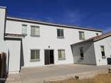 542 Citrus Lane - Photo 16