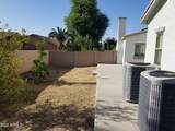 542 Citrus Lane - Photo 6