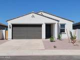 31264 Cattail Road - Photo 1