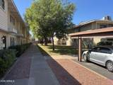 2635 Rose Lane - Photo 4