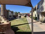 2635 Rose Lane - Photo 6