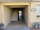 2635 Rose Lane - Photo 9