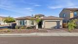 5226 Thresher Way - Photo 5