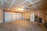 4439 Westcott Drive - Photo 48