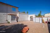 4439 Westcott Drive - Photo 7
