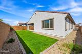 14755 Soft Wind Drive - Photo 28