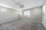 5706 Winchester - Photo 13