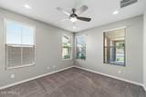 5706 Winchester - Photo 16
