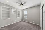 5706 Winchester - Photo 17