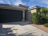 18282 Presley Lane - Photo 1