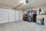 18282 Presley Lane - Photo 27