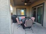 18282 Presley Lane - Photo 33