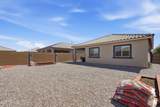 18282 Presley Lane - Photo 34