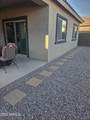 18282 Presley Lane - Photo 37