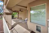 2084 Derby Drive - Photo 42
