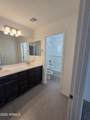 25233 141st Avenue - Photo 15