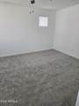 25233 141st Avenue - Photo 7