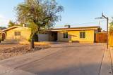 2109 Stanley Place - Photo 3