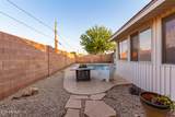 2109 Stanley Place - Photo 35