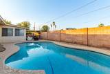 2109 Stanley Place - Photo 40