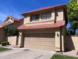 4568 Ivanhoe Street - Photo 1