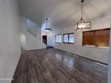4568 Ivanhoe Street - Photo 7