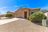 28314 Crimm Road - Photo 4