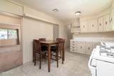 92 Gorham Street - Photo 15