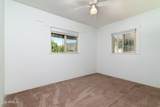 92 Gorham Street - Photo 25
