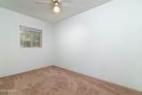 92 Gorham Street - Photo 28