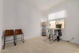 3654 Cape Marigold Lane - Photo 26