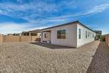 3654 Cape Marigold Lane - Photo 36