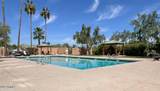 856 Village Circle Drive - Photo 14