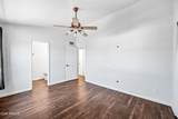 5146 Oak Street - Photo 14