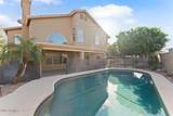 4658 Kelly Drive - Photo 29
