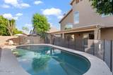 4658 Kelly Drive - Photo 30