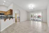 24111 Lakestar Drive - Photo 20