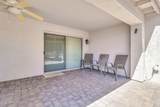 24111 Lakestar Drive - Photo 50