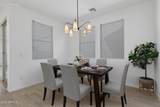 13525 158TH Avenue - Photo 17