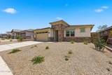 4897 239th Drive - Photo 3