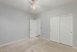 12158 Desert Moon Way - Photo 22