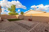 12158 Desert Moon Way - Photo 27
