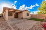 12158 Desert Moon Way - Photo 28